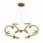 Подвесная люстра Odeon Light Slota 4806/8 - фото №3