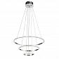 Подвесной светодиодный светильник ST Luce Cremo SL1501.103.03 - фото №2
