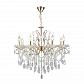 Подвесная люстра Seven Fires Bellona 65624.01.01.08 - фото №1