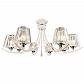 Потолочная люстра Hiper Lea H218-8 - фото №1