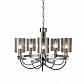 Подвесная люстра Arte Lamp Ombra A2995LM-5CC - фото №1