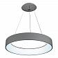 Подвесной светодиодный светильник iLedex North 8288D-600 GR - фото №2