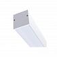 Потолочный светодиодный светильник Nowodvorski Office Pro Led 8298 - фото №4