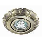 Встраиваемый светильник Novotech Grain 370293