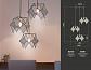 Подвесная люстра Ambrella light Traditional TR8427 - фото №2