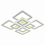 Потолочная светодиодная люстра Profit Light 8041/4+4 WHT B