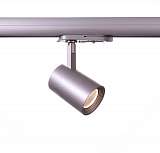 Трековый светильник Deko-Light Slim 7 003425