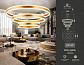 Подвесной светодиодный светильник Ambrella light Acrylica Original FA6183 - фото №2