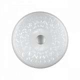 Светильник Sonex 2086/EL