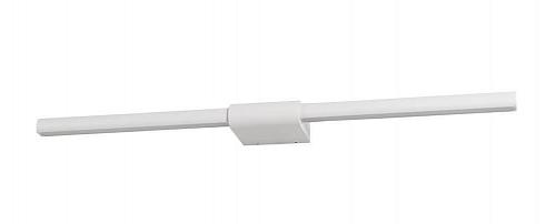 Подсветка для картин Crystal Lux CLT 022W WH