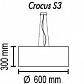 Подвесной светильник TopDecor Crocus Glade S3 01 95g - фото №2