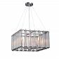 Подвесная люстра Vitaluce V5300-9/6PL - фото №1