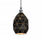 Подвесной светильник Lumina Deco Pestico LDP 8038-220 BK+CHR - фото №2