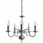 Подвесная люстра Arte Lamp Antwerpen A1029LM-5WC - фото №1