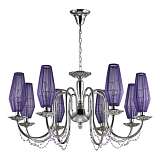 Люстра Odeon Light 3920/8