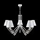 Подвесная люстра Lamp4you Hightech M1-05-WM-LMP-O-20 - фото №3