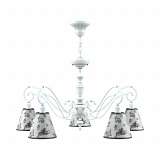 Люстра Lamp4you E3-05-WM-LMP-O-8