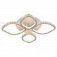 Потолочная светодиодная люстра Profit Light 8022/2+2 WHT - фото №1