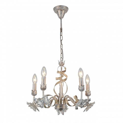Подвесная люстра Arte Lamp Libellula A8626LM-5WG