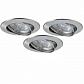 Встраиваемый светодиодный светильник Paulmann Premium Line Setpowerflood 92517 - фото №4