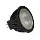 Лампа светодиодная GU5.3 3,8W 3000K матовая 551243 - фото №1