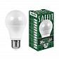 Лампа светодиодная Saffit E27 20W 2700K матовая SBA6020 55013 - фото №1