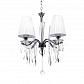 Подвесная люстра Lumina Deco Alessia LDP 1726-4 CHR - фото №3