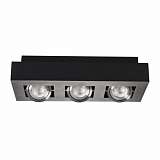 Точечный светильник Kanlux Stobi 26834