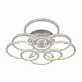 Потолочная люстра Seven Fires Офели SF7013/9C-CR