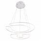 Подвесной светодиодный светильник Globo Witty 67097-60W - фото №1