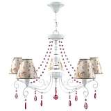 Люстра Lamp4you E4-05-WM-LMP-O-14-CRL-E4-05-PK-UP