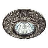 Светильник ЭРА KL52 SB