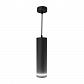 Подвесной светодиодный светильник Ambrella light Techno Spot TN290 - фото №1