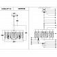 Подвесная люстра Lumien Hall Barumini LH3046/6P-CO - фото №2
