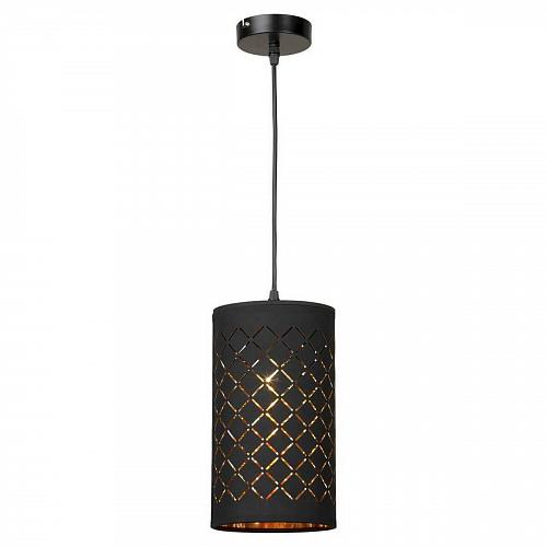 Подвесной светильник Lussole Loft GRLSP-8064