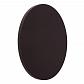 Настенный светодиодный светильник Lucide Glimpse 77285/10/43 - фото №1