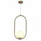 Подвесной светильник Kink Light Кенти 07632-1B,20 - фото №1