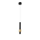 Подвесной светодиодный светильник ST Luce Ballito SL1591.403.01