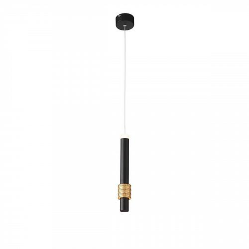 Подвесной светодиодный светильник ST Luce Ballito SL1591.403.01