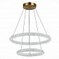 Подвесной светодиодный светильник ST Luce Avana SL6110.203.02 - фото №4