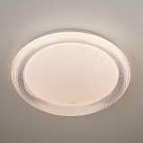 Светильник Eurosvet 40012/1 LED белый