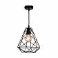 Подвесной светильник Zumaline Rod HP1463-BL - фото №1