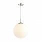 Подвесной светильник Lumion Suspentioni Summer 4543/1A - фото №1