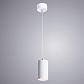 Подвесной светильник Arte Lamp Canopus A1516SP-1WH - фото №2