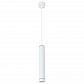 Подвесной светодиодный светильник Arte Lamp Altais A6110SP-2WH - фото №1