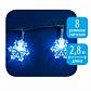 Светодиодная гирлянда Uniel сакура 220V белый ULD-S0280-020/DTA White IP20 SNOWFLAKES 07923 - фото №2