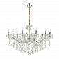 Подвесная люстра Lumien Hall Lavena LH0026/12H-CR - фото №1