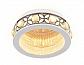 Потолочный светодиодный светильник Ambrella light Ice FA9420 - фото №3