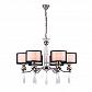 Подвесная люстра Arti Lampadari Rufina E 1.1.6.600 N - фото №1