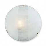 Светильник Vitaluce V6420/2A